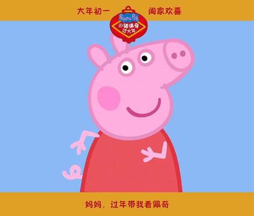 台湾台南应用科技大学文凭毕业证真实样板